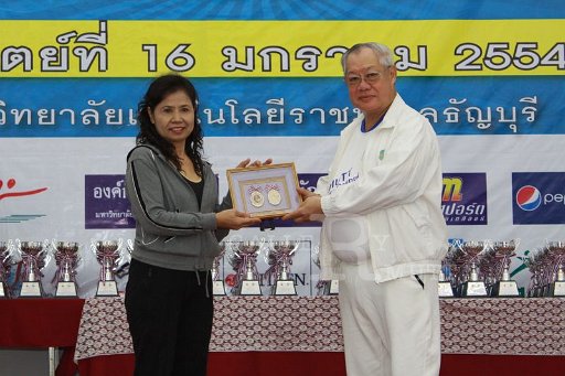 IMG_1394 c.jpg